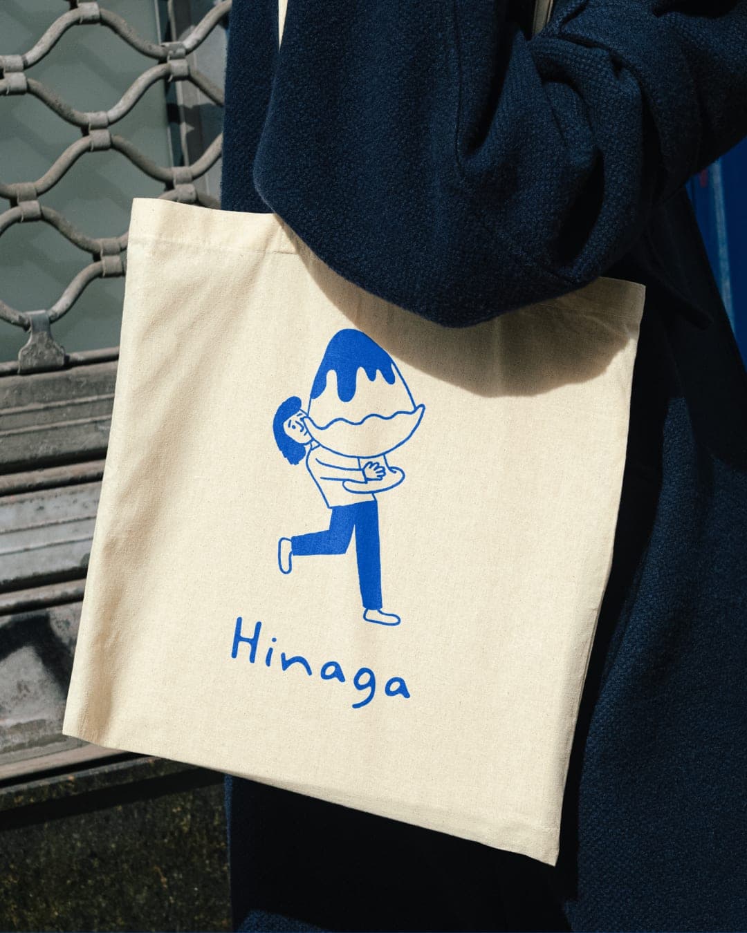 Hinaga – Food & Beverage identity by miranchukova, additional view 9 of 9