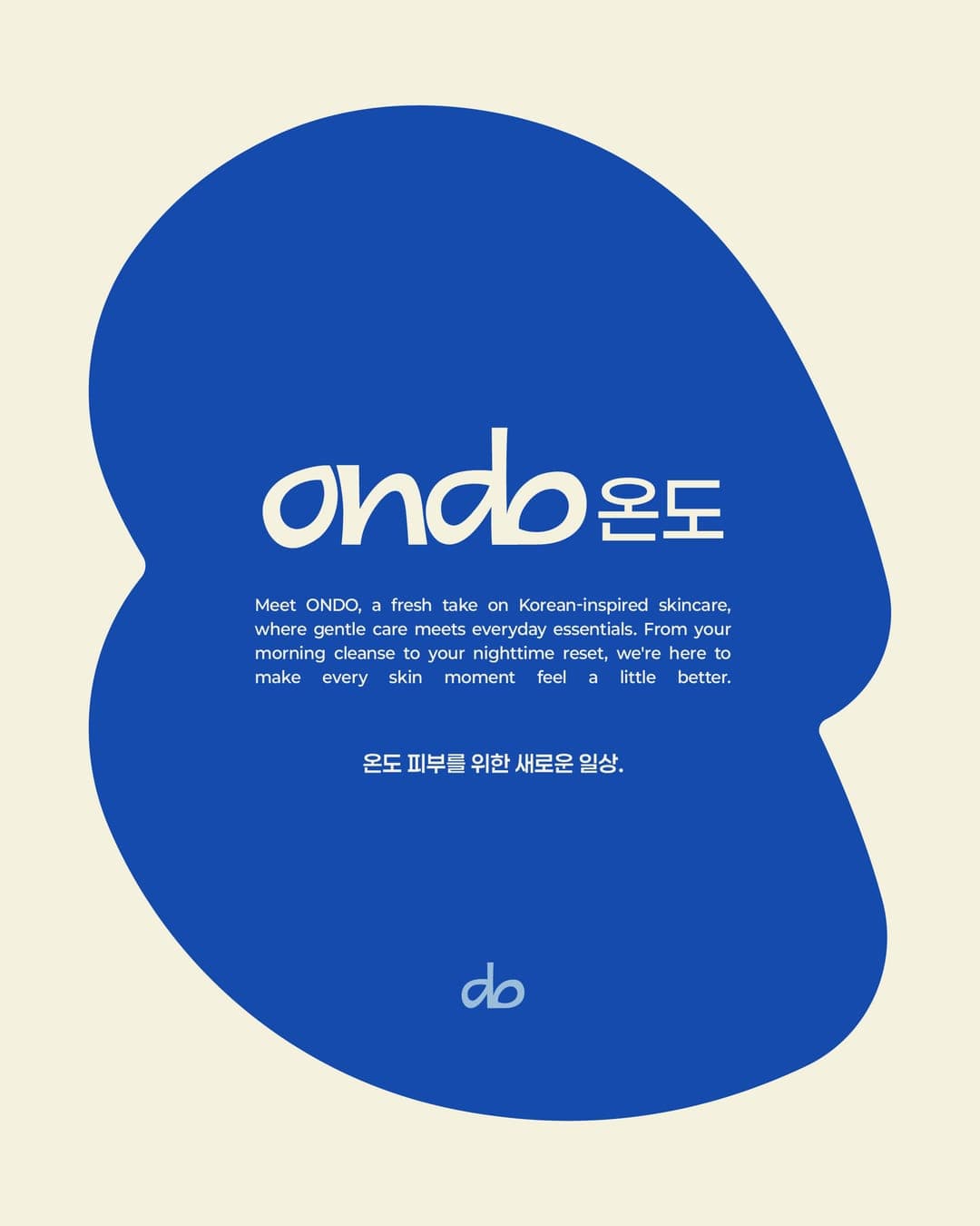 ONDO – Beauty & Personal Care identity by Ayeida Dezigns, additional view 8 of 10