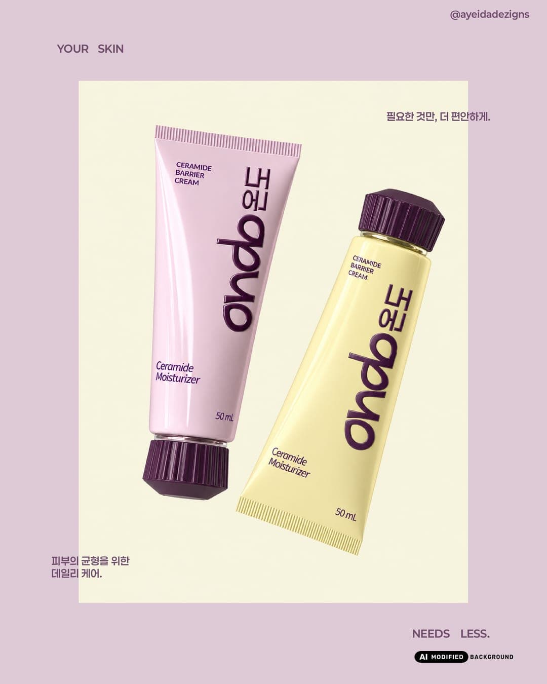 ONDO – Beauty & Personal Care identity by Ayeida Dezigns, additional view 2 of 10, AI MODIFIED · background