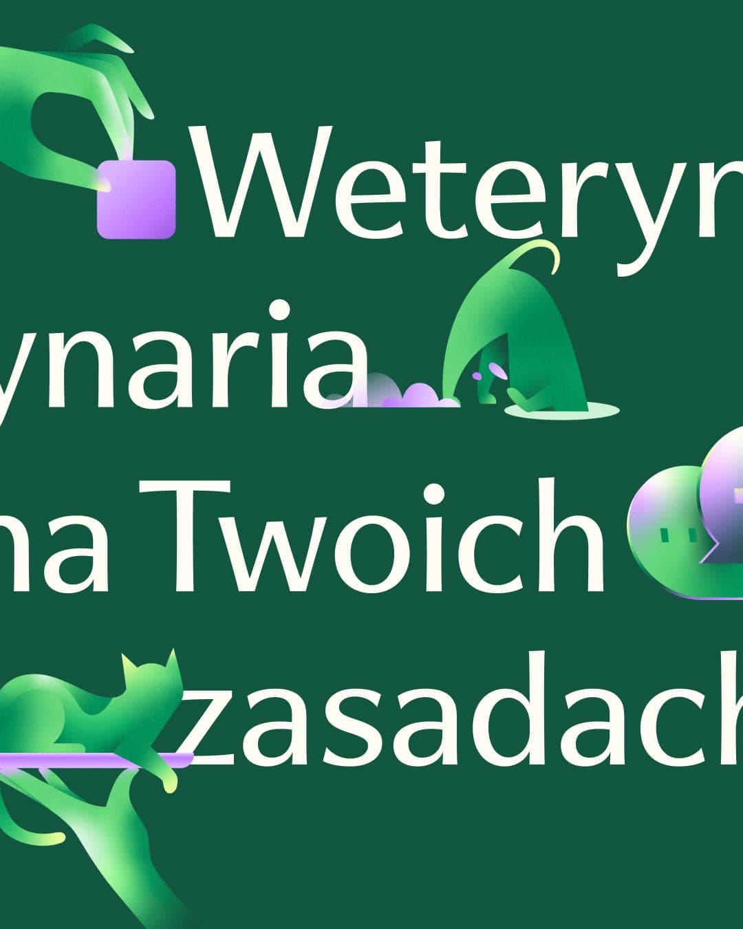 Tylia