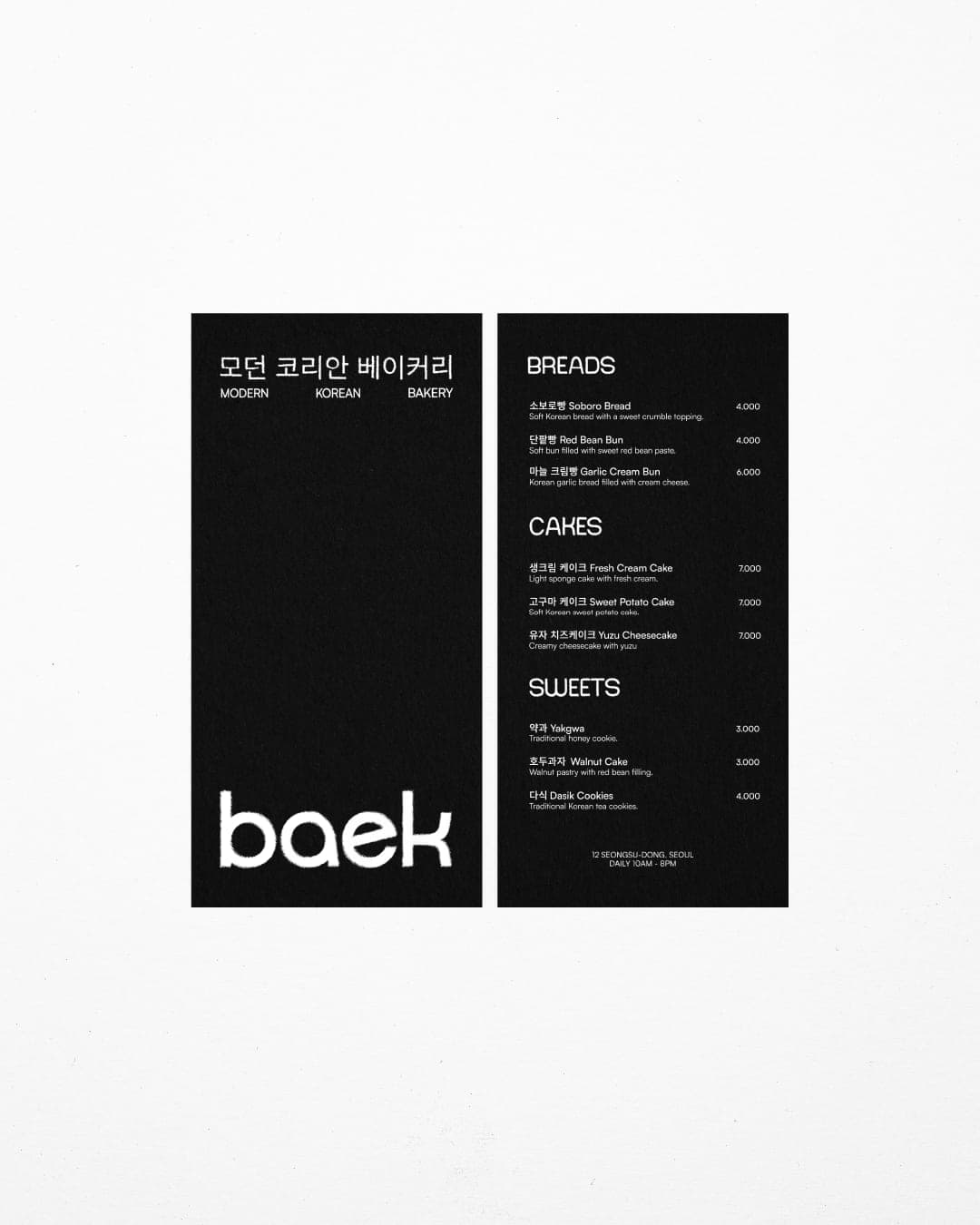BAEK