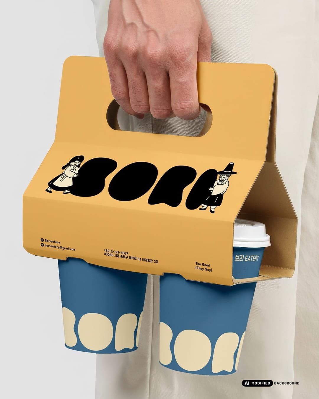 Bori – Food & Beverage identity by Studio Moara, AI MODIFIED · background