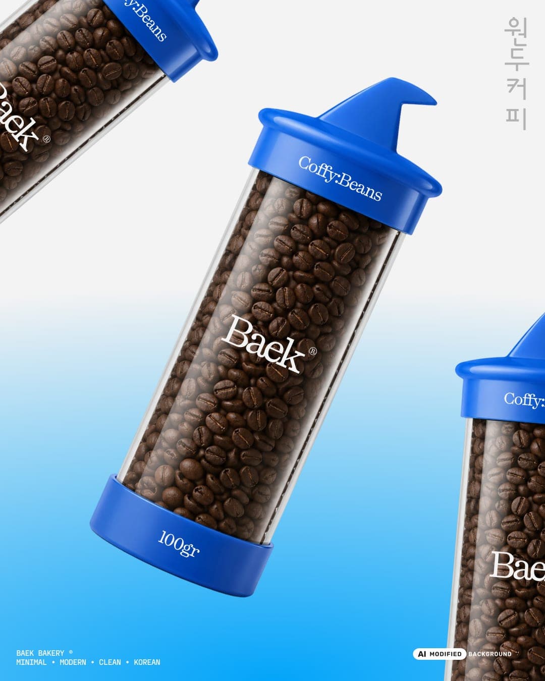 BAEK Bakery & Coffee – Food & Beverage identity by made.w.athaa, additional view 5 of 10, AI MODIFIED · background