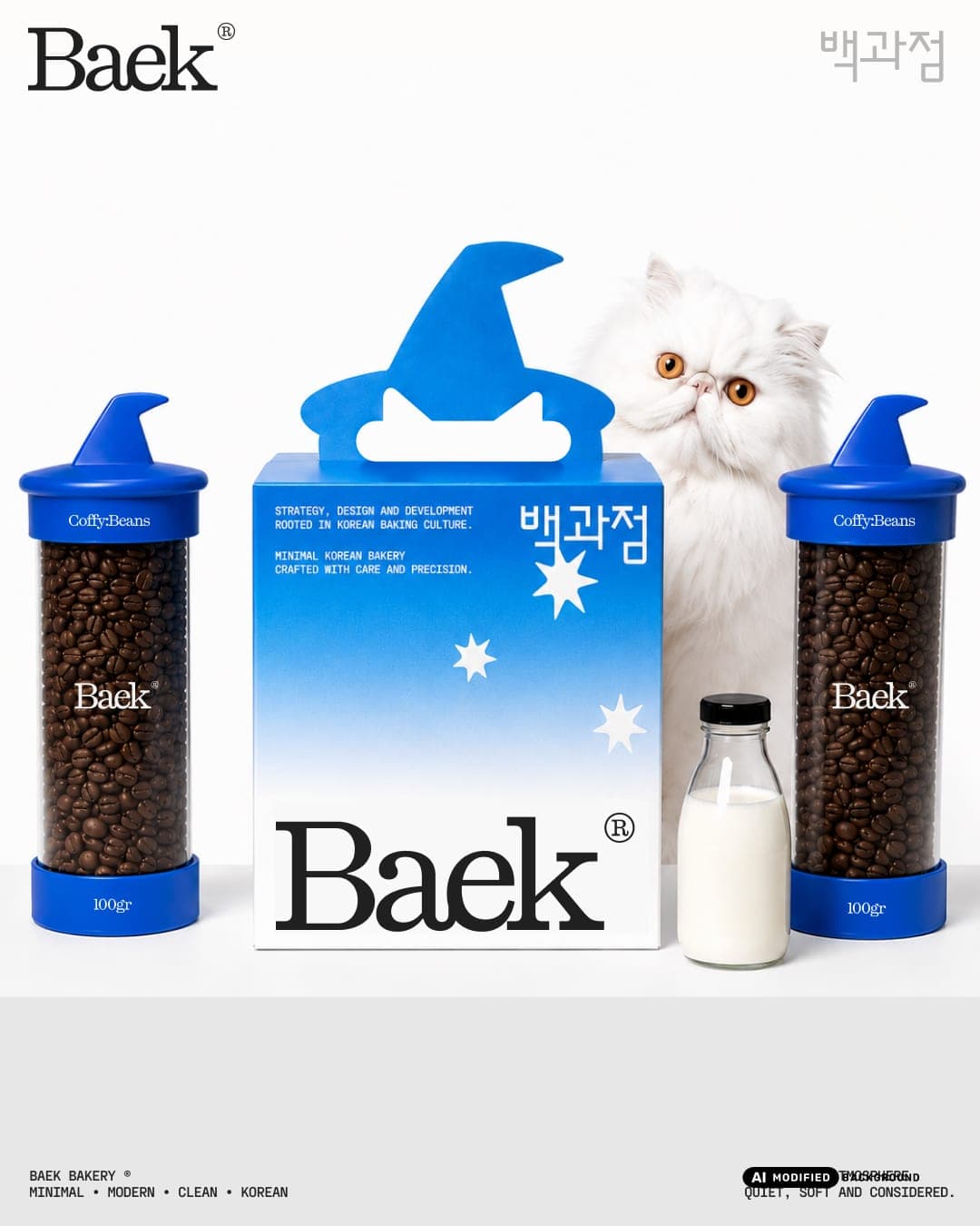 BAEK Bakery & Coffee – Food & Beverage identity by made.w.athaa, additional view 3 of 10, AI MODIFIED · background