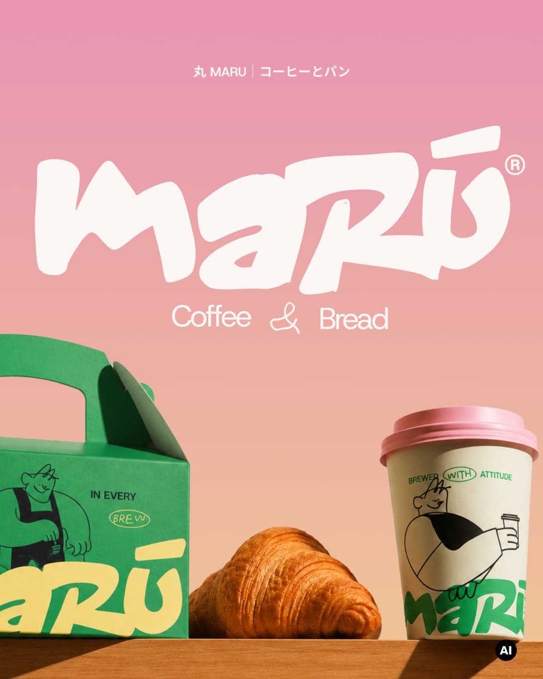 Maru - Coffee and Bread – AI